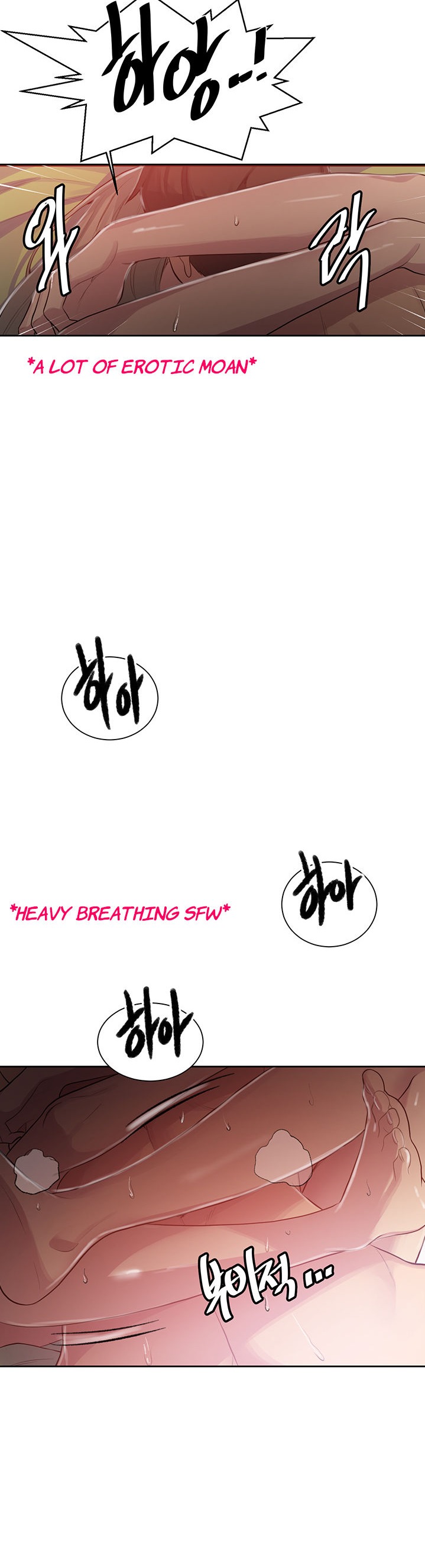 18+ Secret Class Chapter 79 page 19
