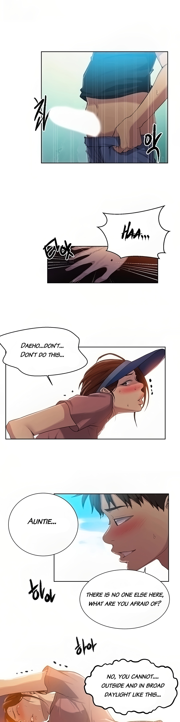 18+ Secret Class Chapter 83 page 20