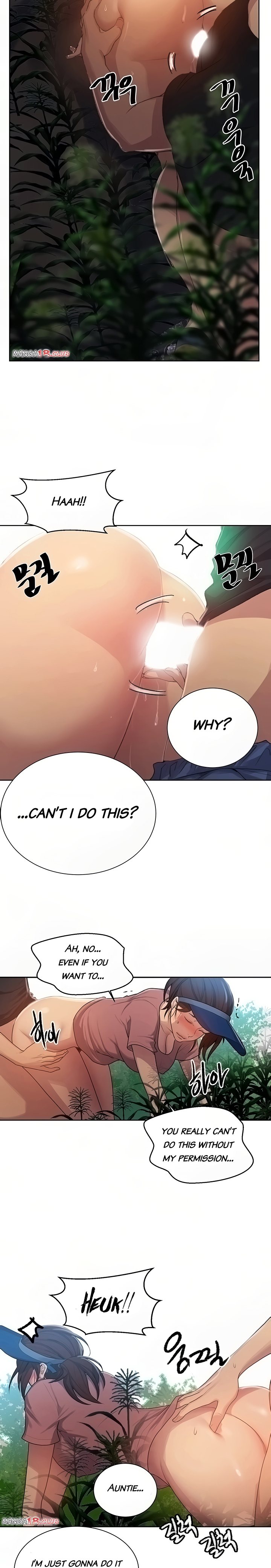 18+ Secret Class Chapter 83 page 22