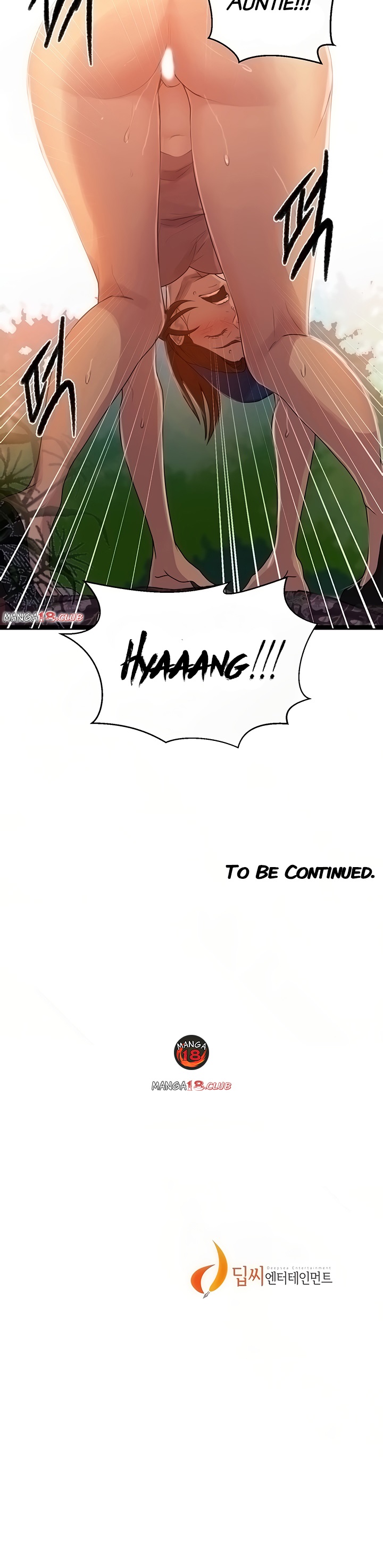 18+ Secret Class Chapter 83 page 25
