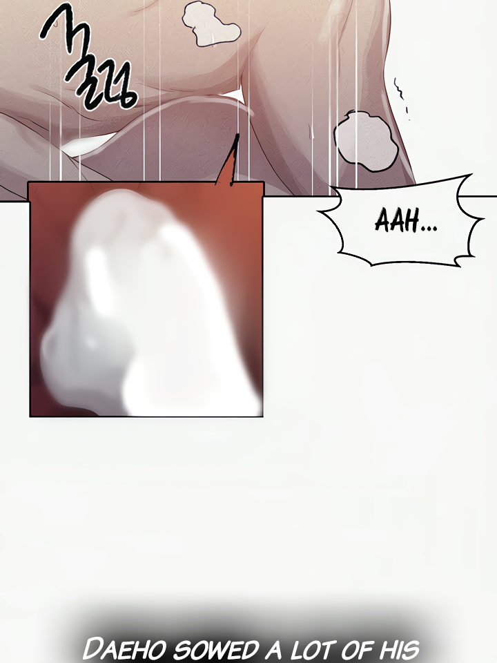 18+ Secret Class Chapter 85 page 2
