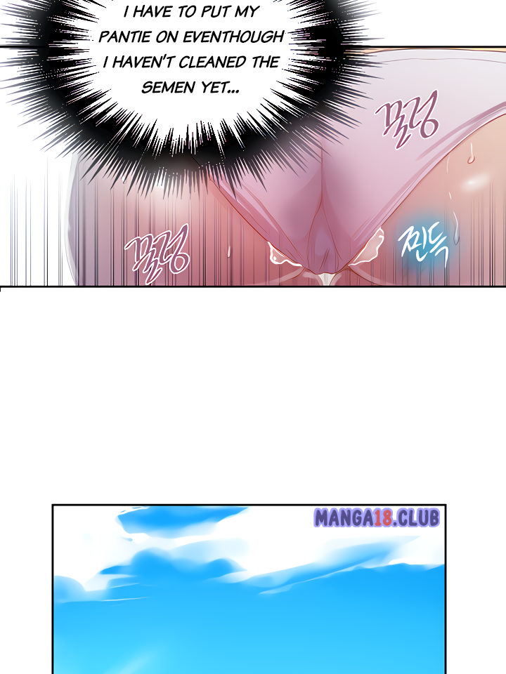 18+ Secret Class Chapter 85 page 21