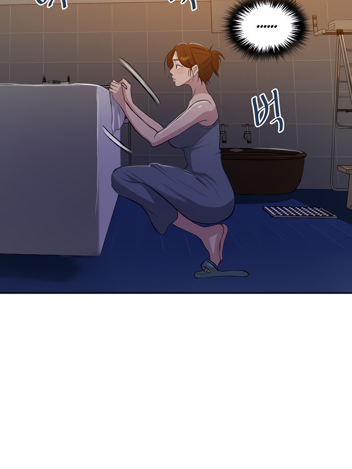 18+ Secret Class Chapter 85 page 41