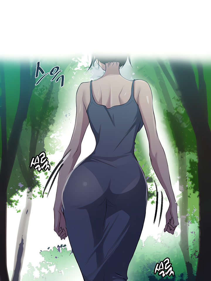 18+ Secret Class Chapter 85 page 50