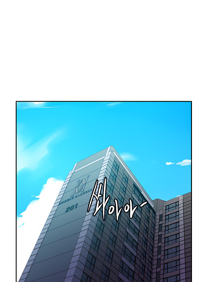 18+ Secret Class Chapter 85 page 56