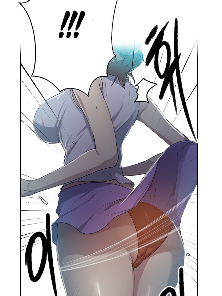 18+ Secret Class Chapter 85 page 80