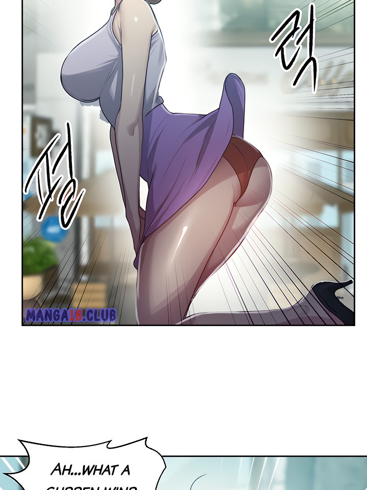 18+ Secret Class Chapter 85 page 82