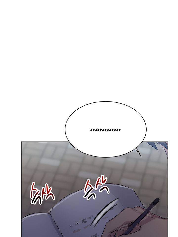 18+ Secret Class Chapter 85 page 87