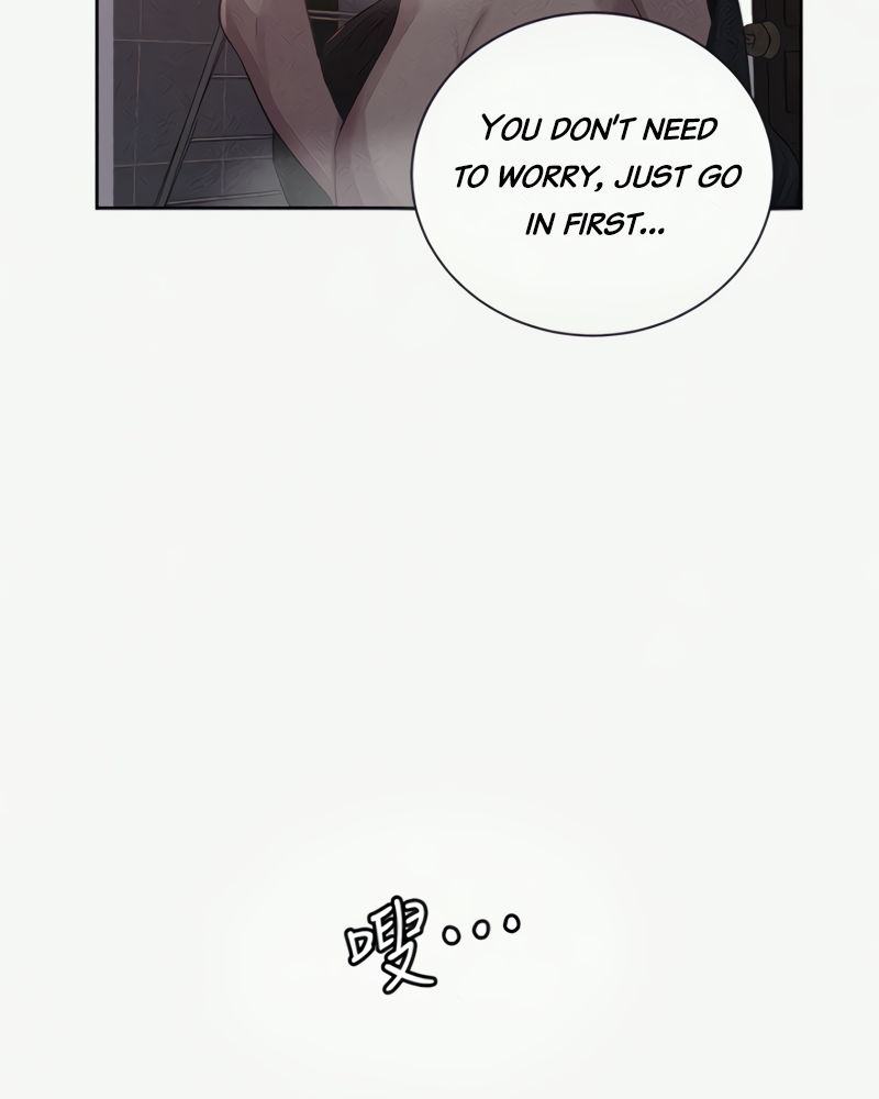 18+ Secret Class Chapter 86 page 5