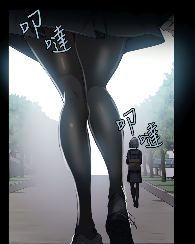 18+ Secret Class Chapter 86 page 44