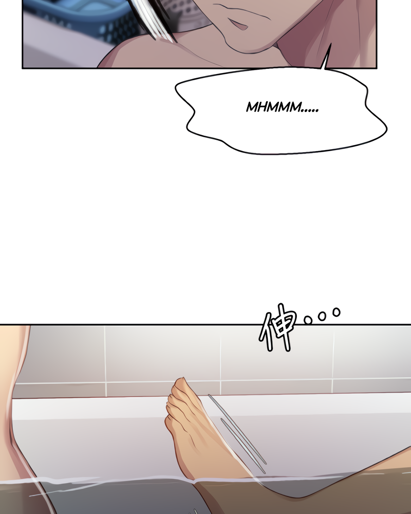 18+ Secret Class Chapter 86 page 76