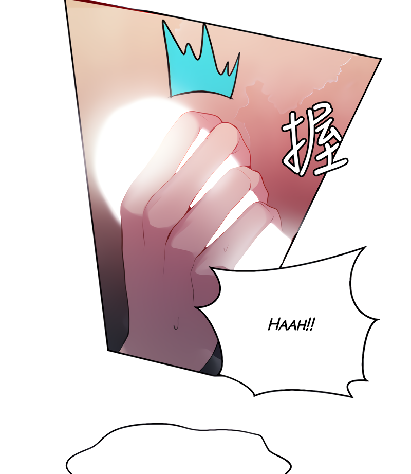 18+ Secret Class Chapter 86 page 96