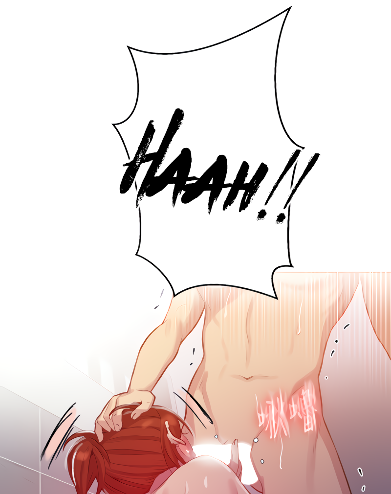 18+ Secret Class Chapter 87 page 6
