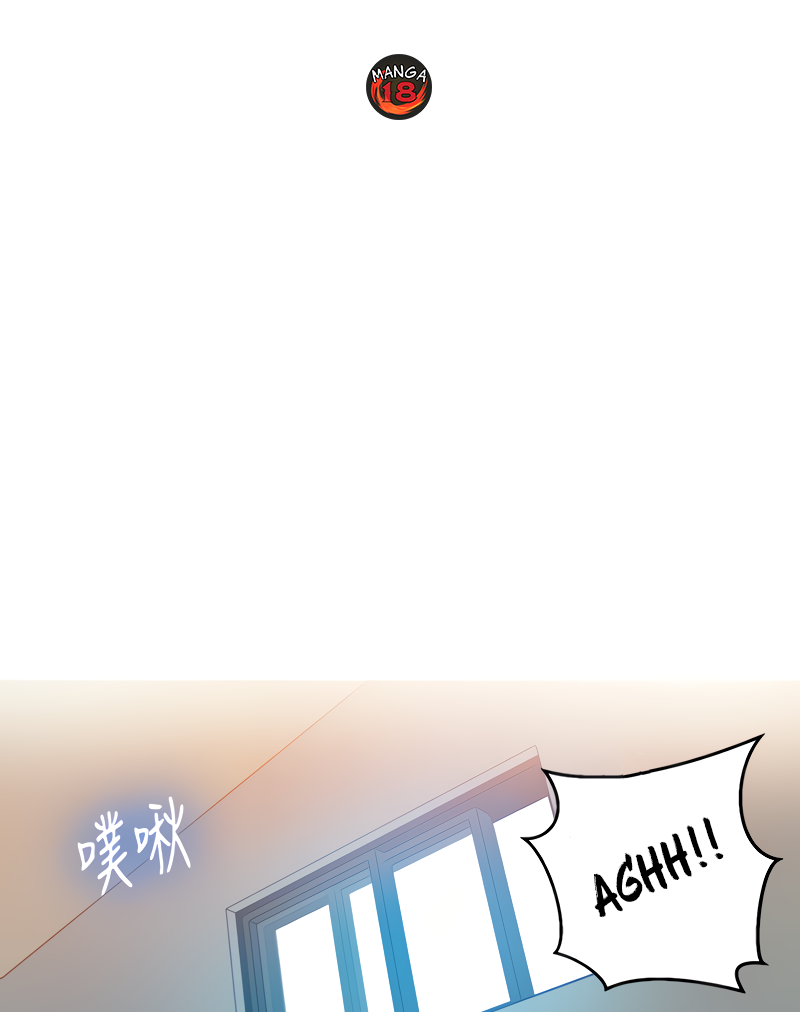 18+ Secret Class Chapter 87 page 10