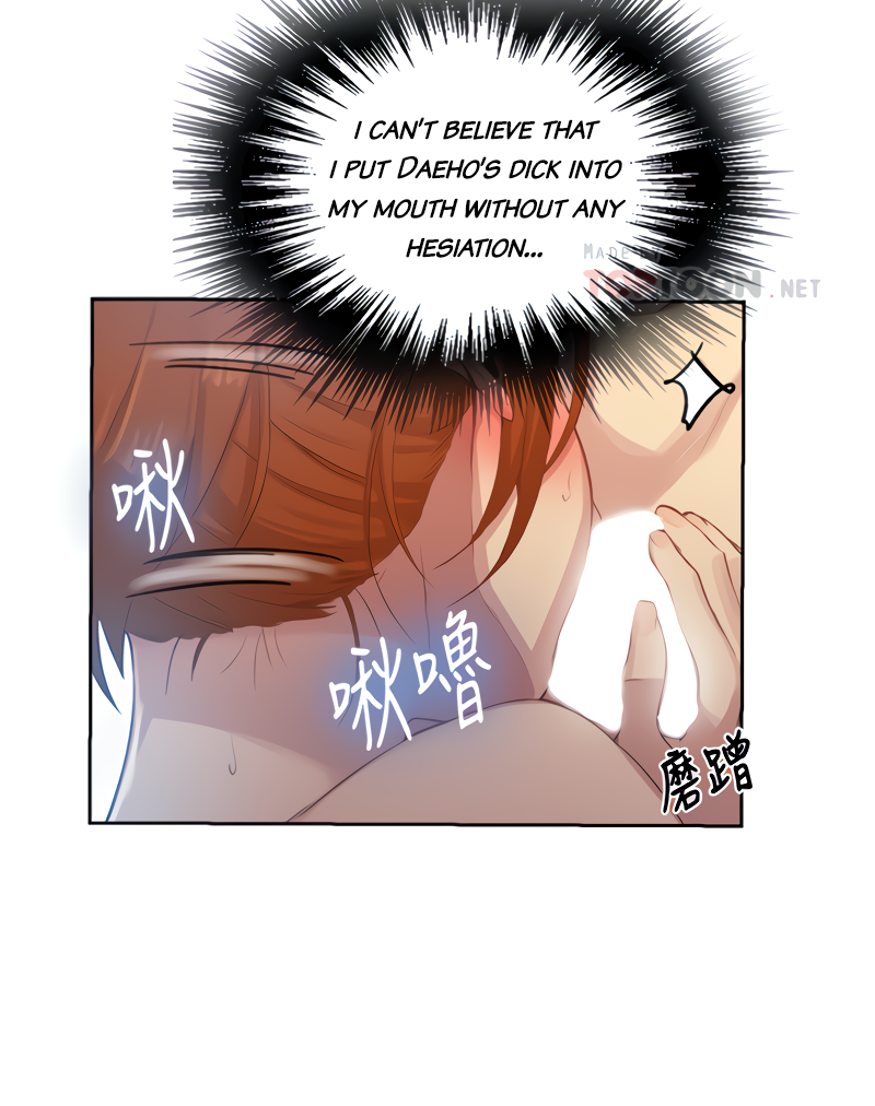 18+ Secret Class Chapter 87 page 15