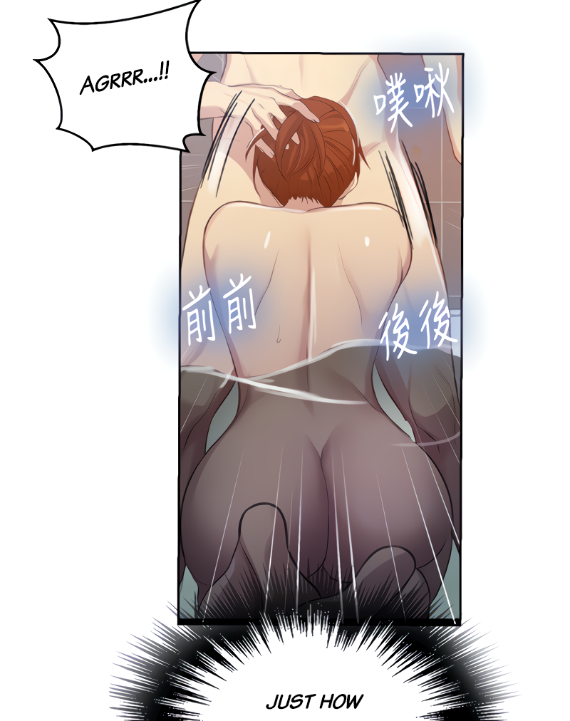 18+ Secret Class Chapter 87 page 22
