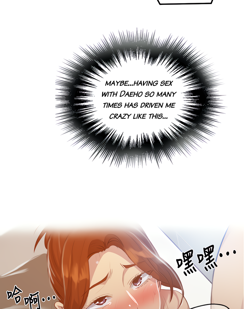 18+ Secret Class Chapter 87 page 25