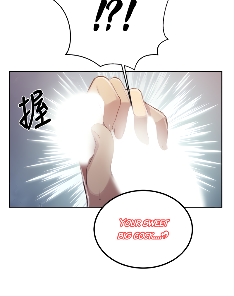 18+ Secret Class Chapter 87 page 28