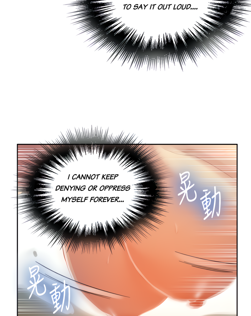18+ Secret Class Chapter 87 page 48