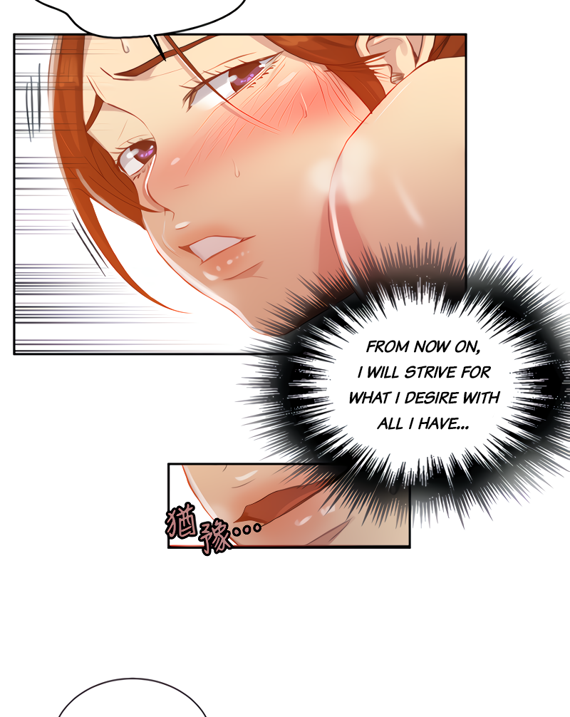 18+ Secret Class Chapter 87 page 50