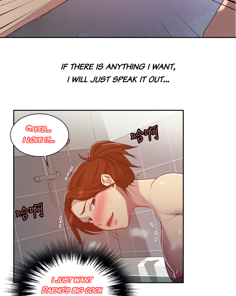 18+ Secret Class Chapter 87 page 53