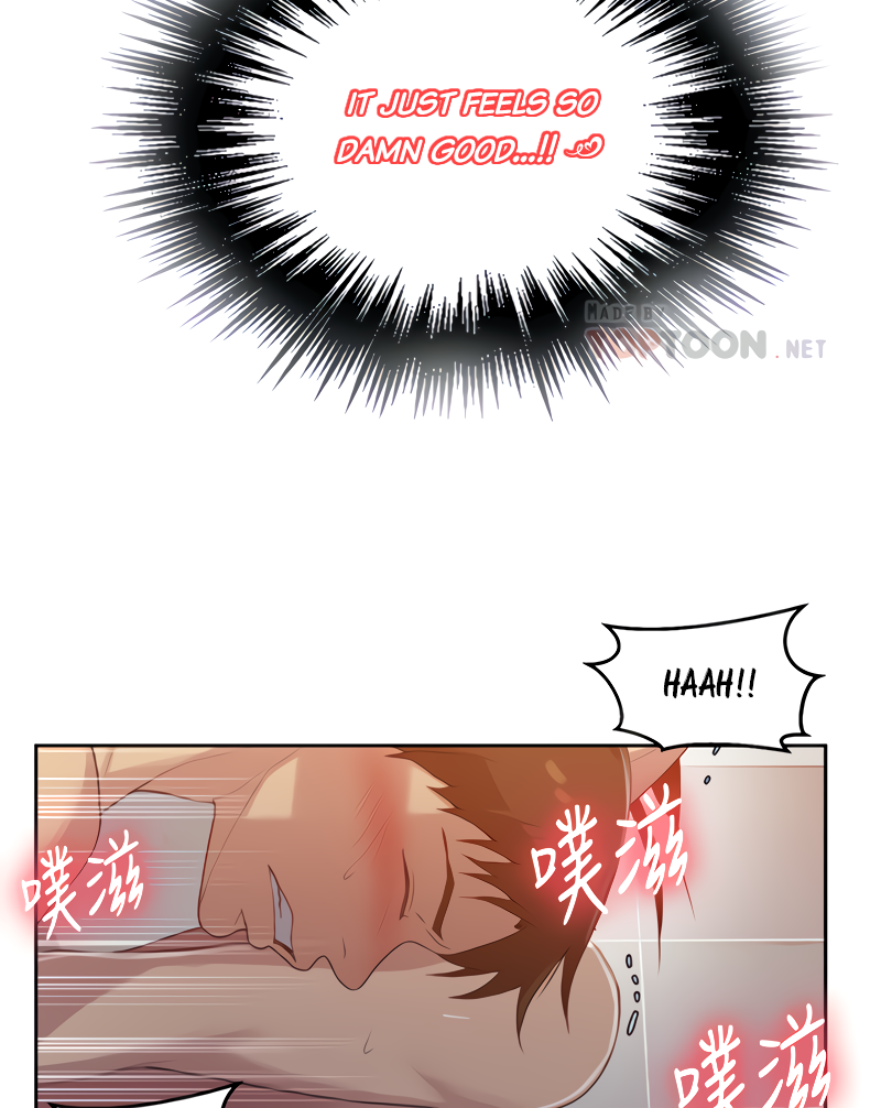 18+ Secret Class Chapter 87 page 57
