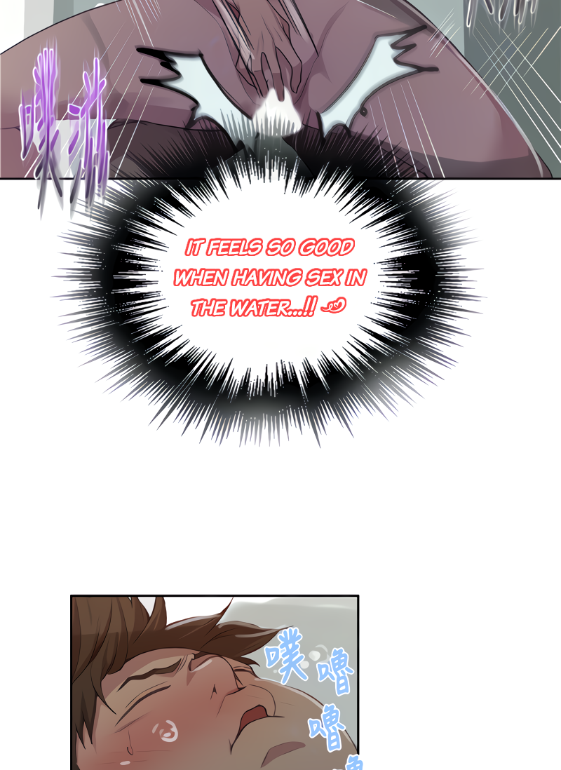 18+ Secret Class Chapter 87 page 70