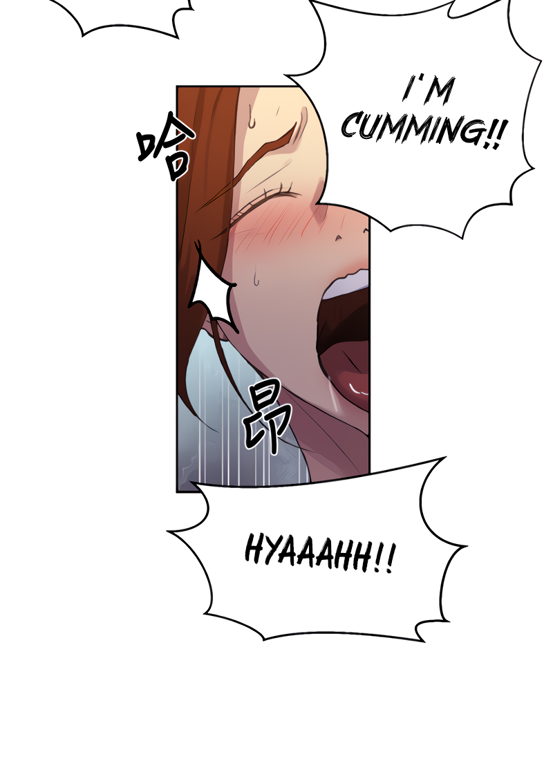 18+ Secret Class Chapter 87 page 77