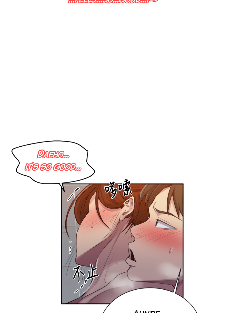 18+ Secret Class Chapter 87 page 82