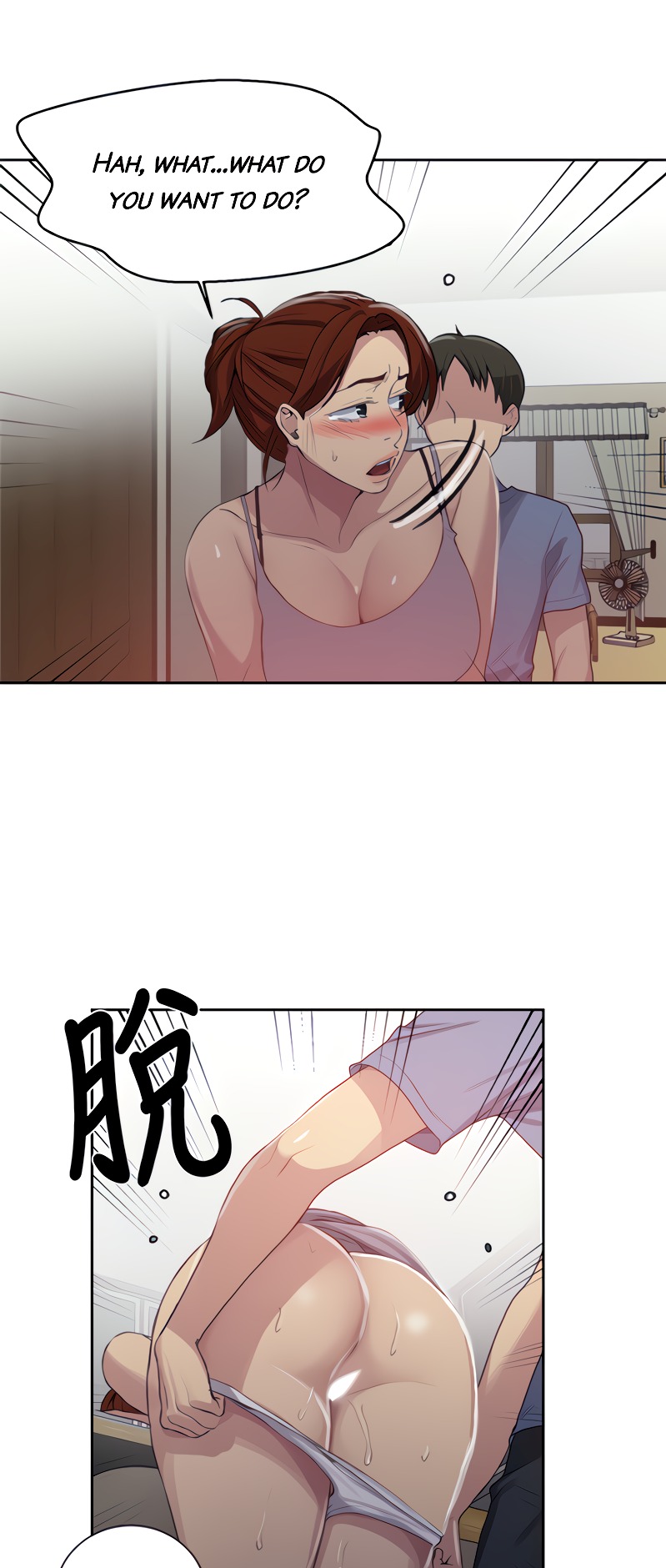 18+ Secret Class Chapter 89 page 2