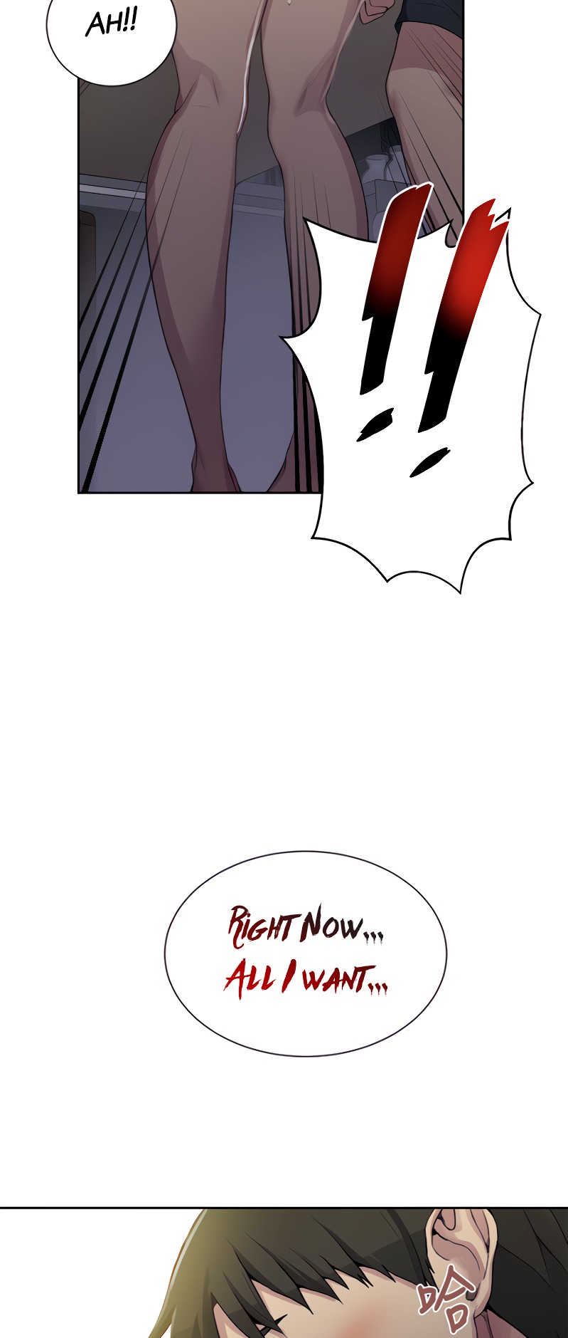 18+ Secret Class Chapter 89 page 3
