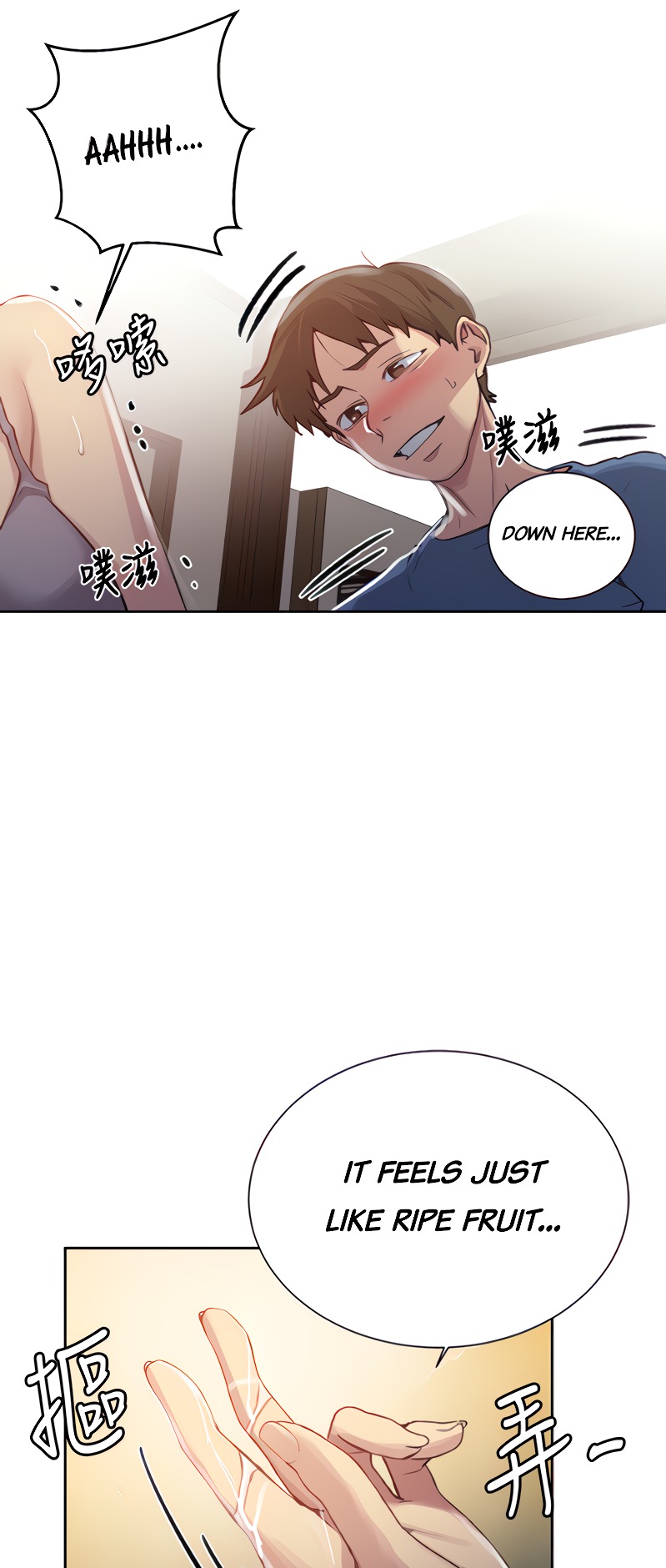 18+ Secret Class Chapter 89 page 11