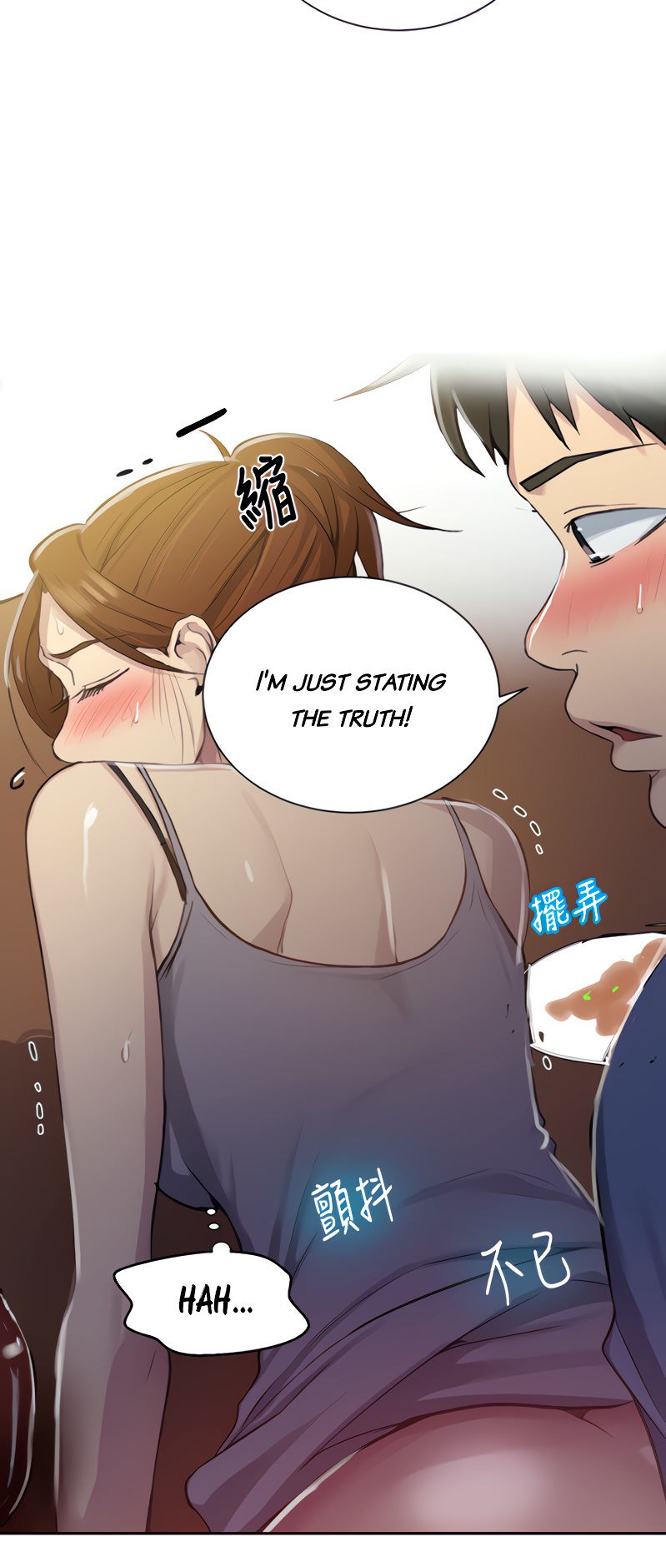 18+ Secret Class Chapter 89 page 15