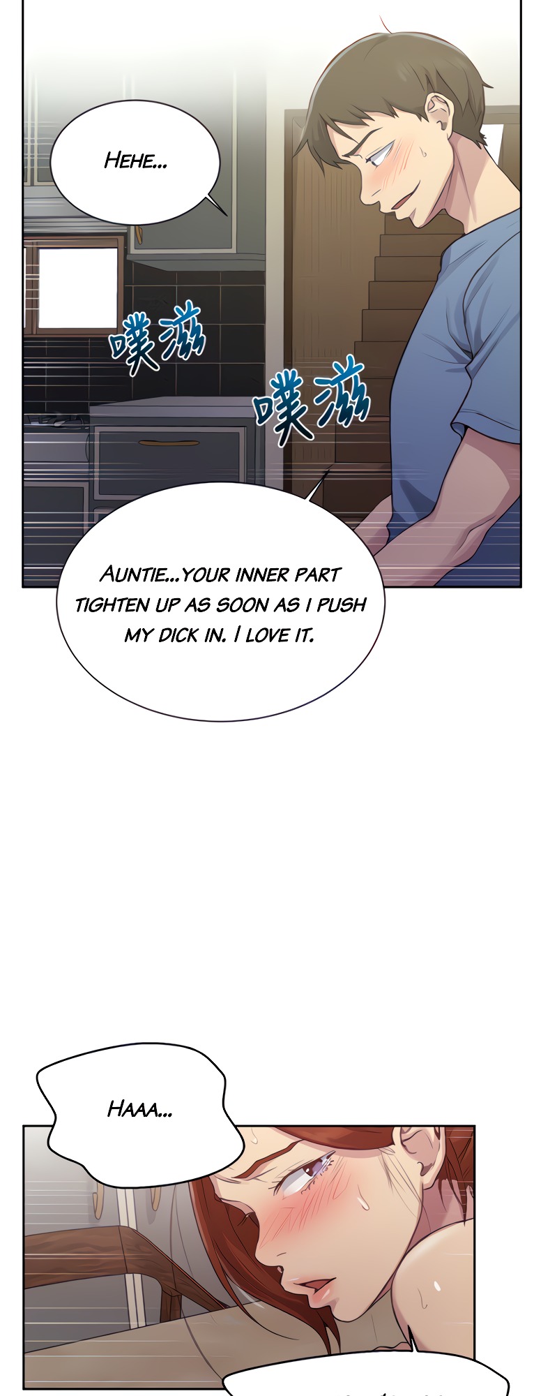 18+ Secret Class Chapter 89 page 17