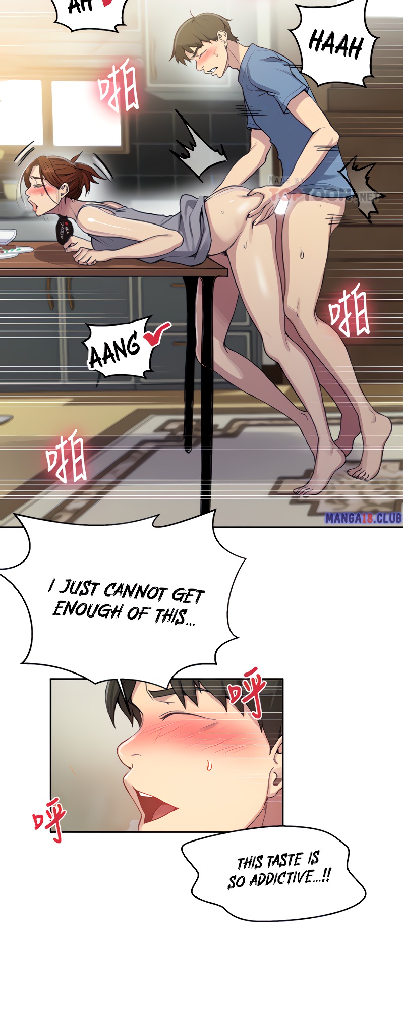 18+ Secret Class Chapter 89 page 23