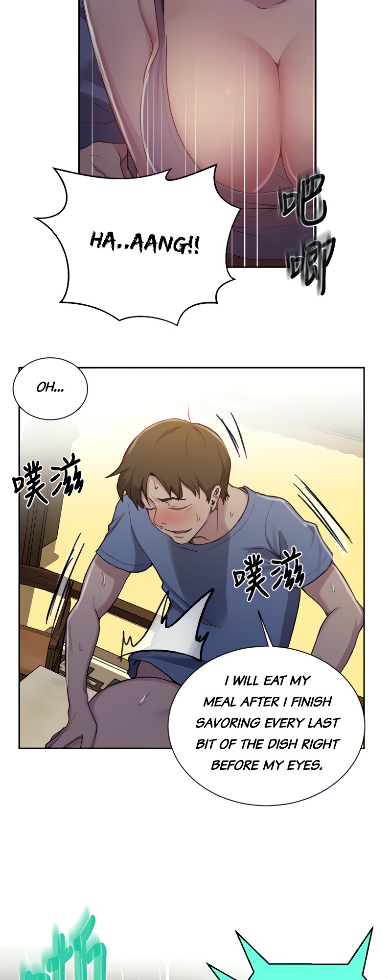 18+ Secret Class Chapter 89 page 25