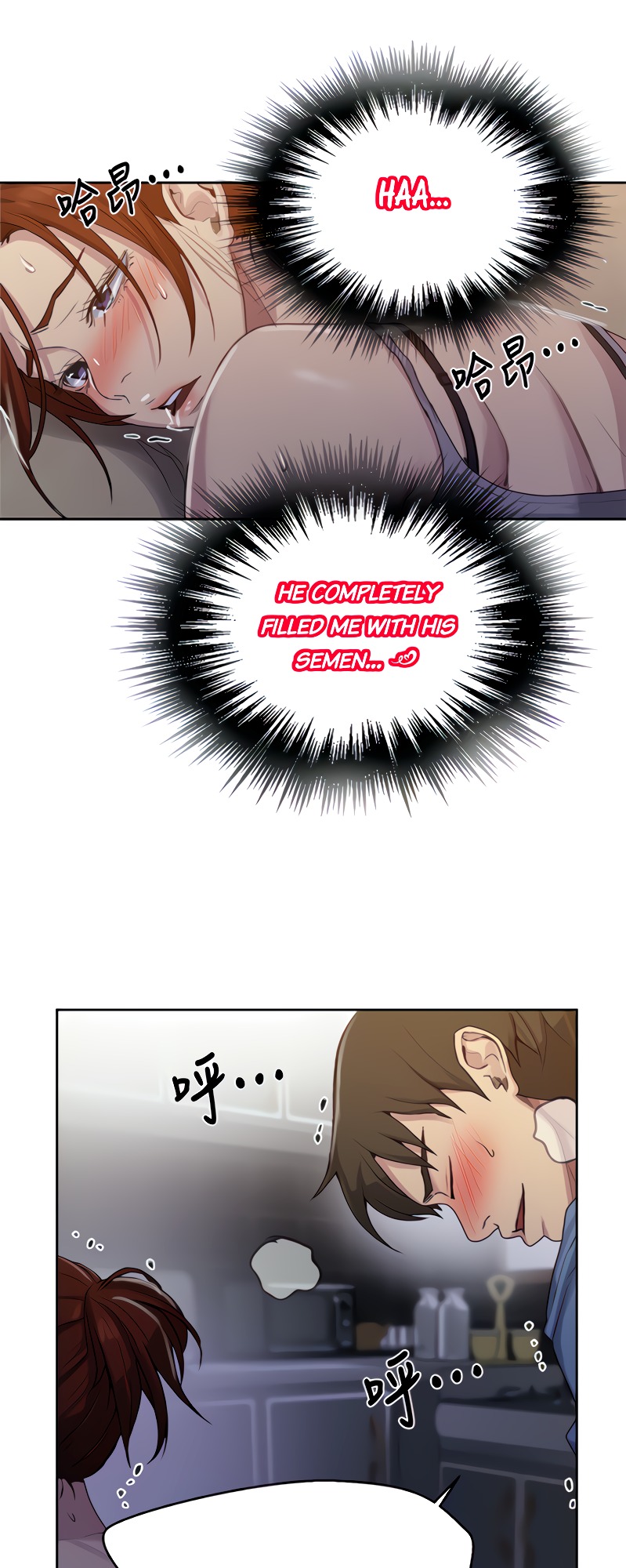 18+ Secret Class Chapter 89 page 36