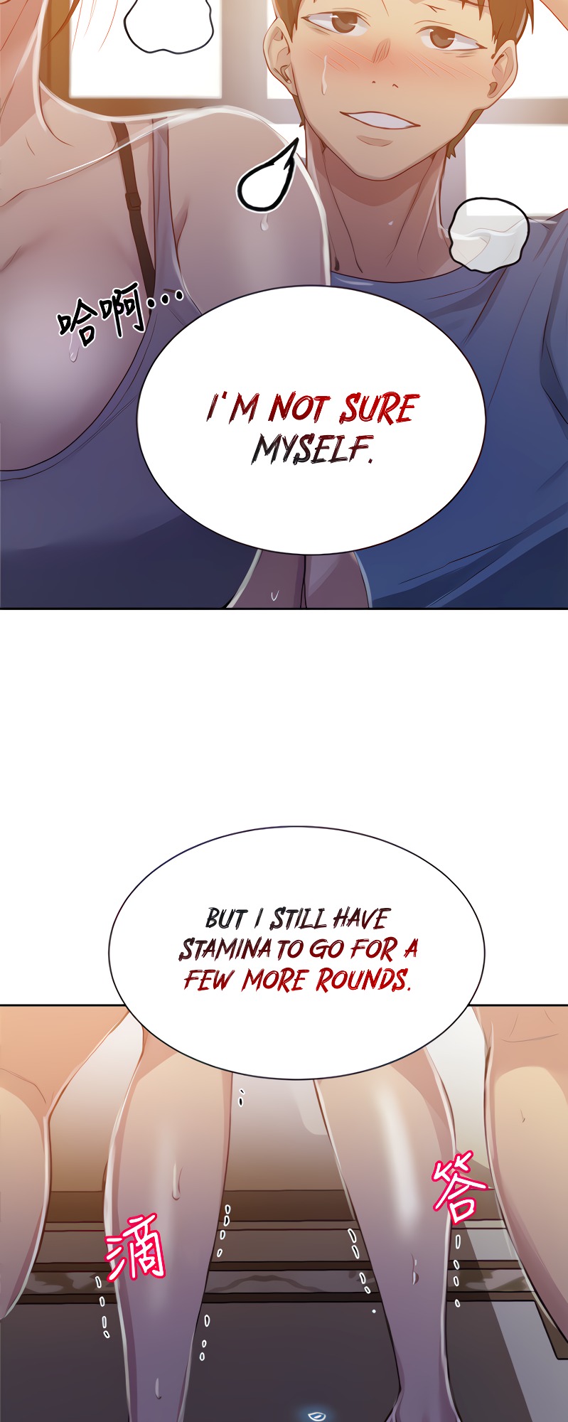 18+ Secret Class Chapter 89 page 38