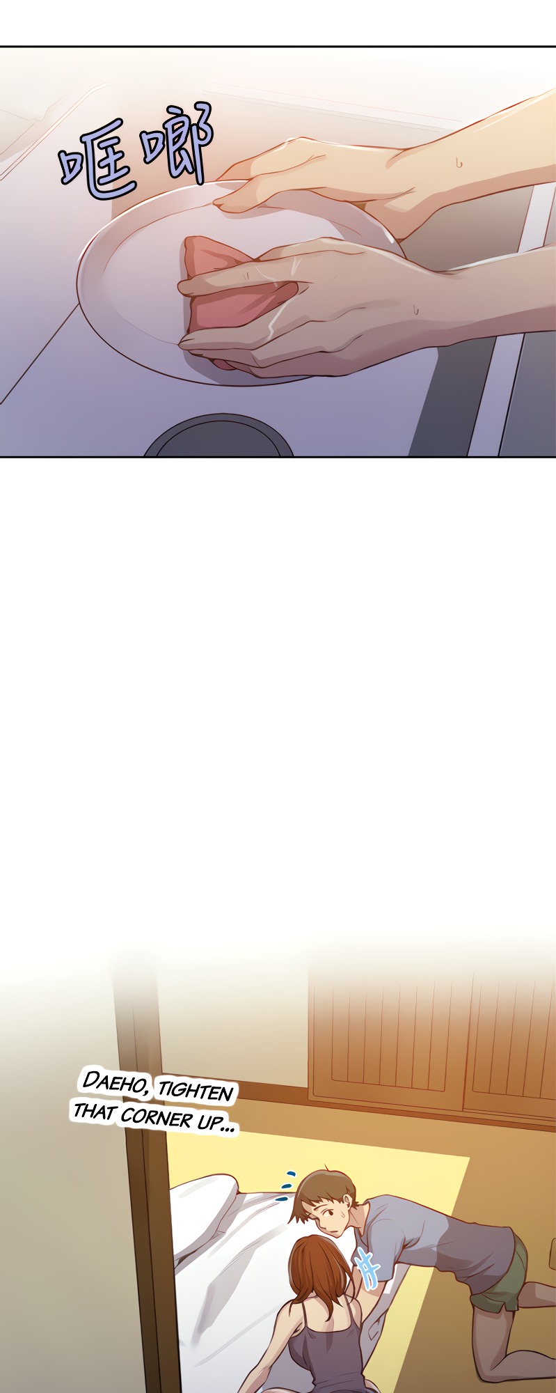 18+ Secret Class Chapter 89 page 40