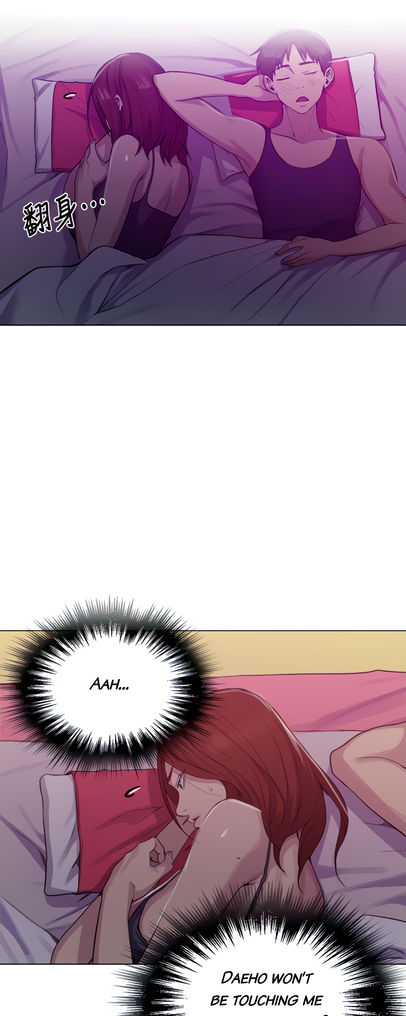 18+ Secret Class Chapter 89 page 43