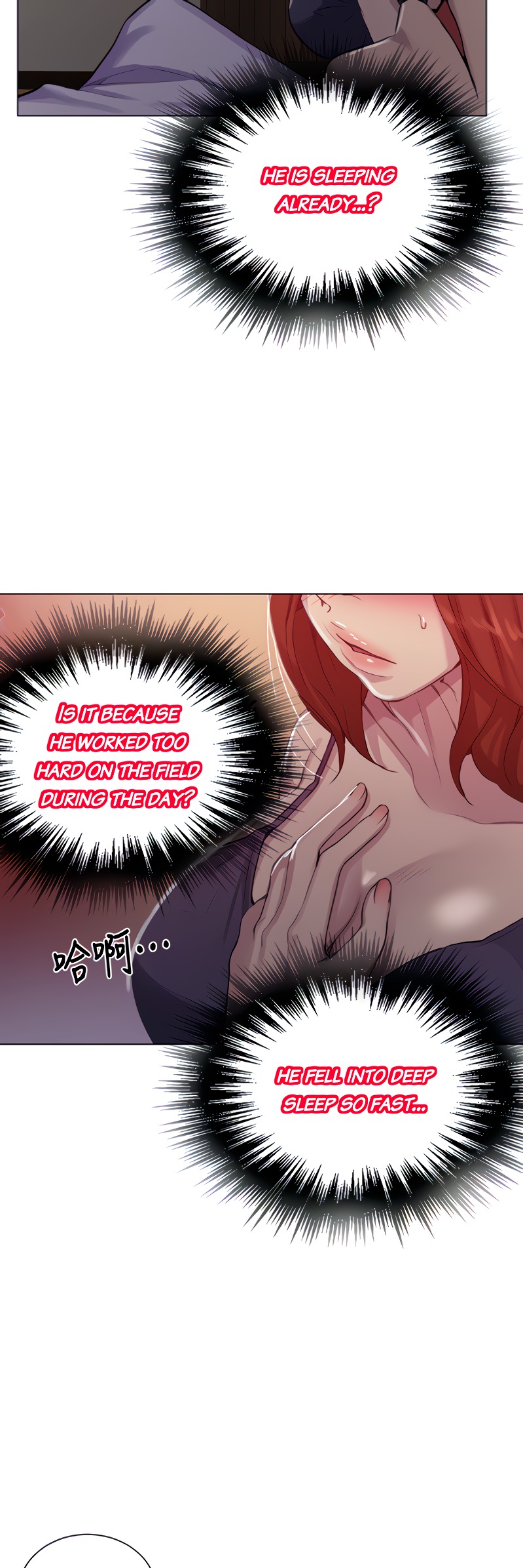 18+ Secret Class Chapter 89 page 46