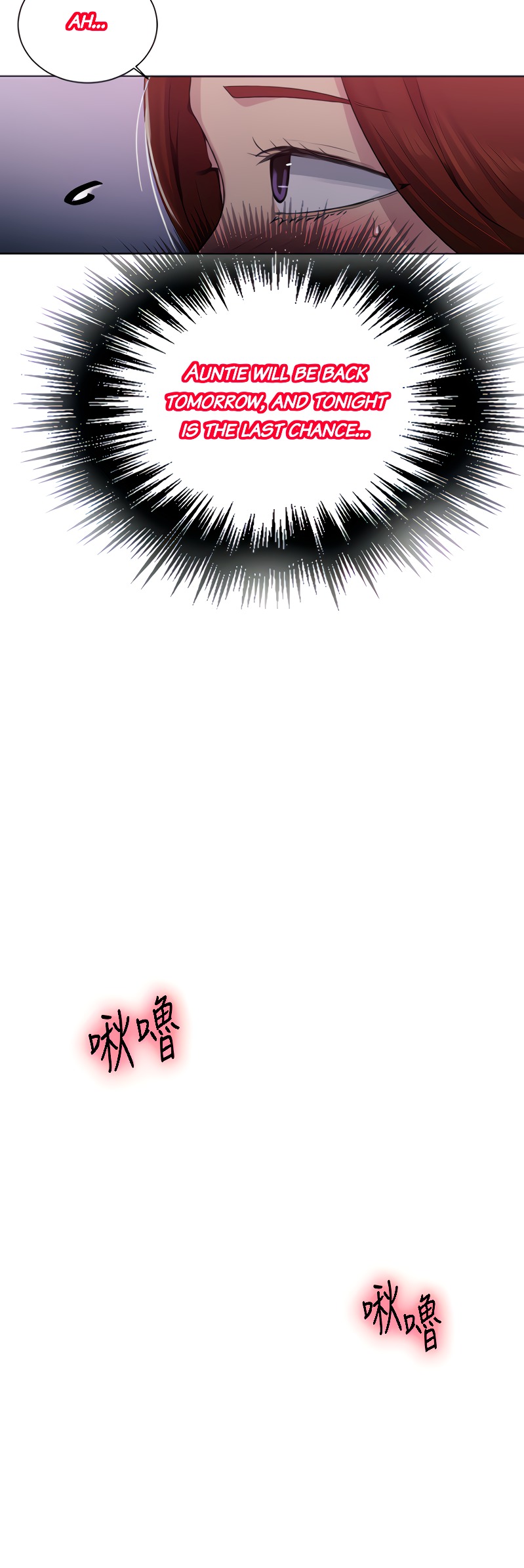 18+ Secret Class Chapter 89 page 47