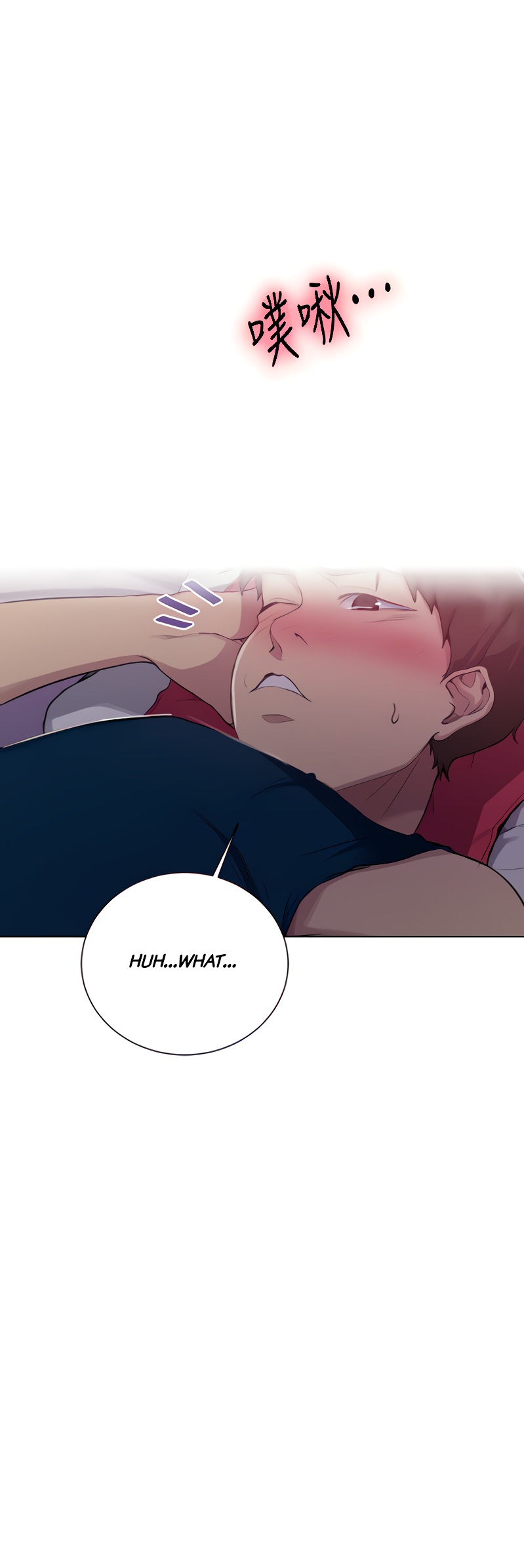 18+ Secret Class Chapter 89 page 48