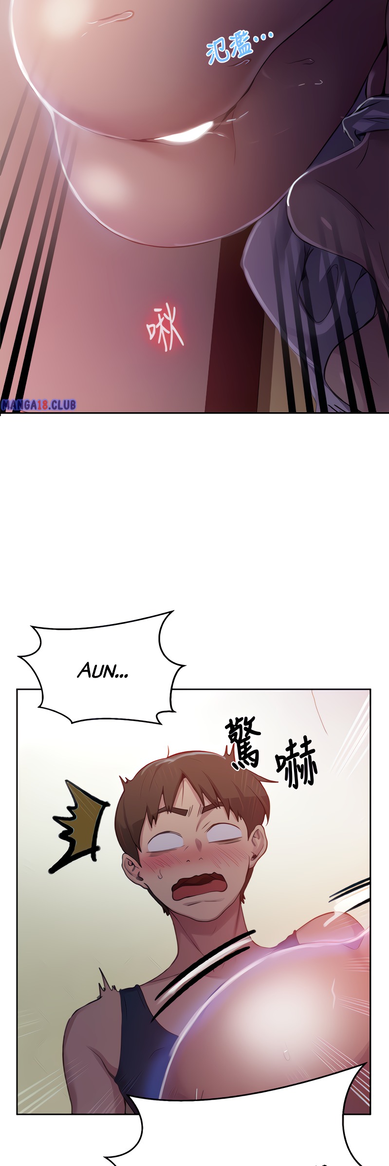 18+ Secret Class Chapter 89 page 50
