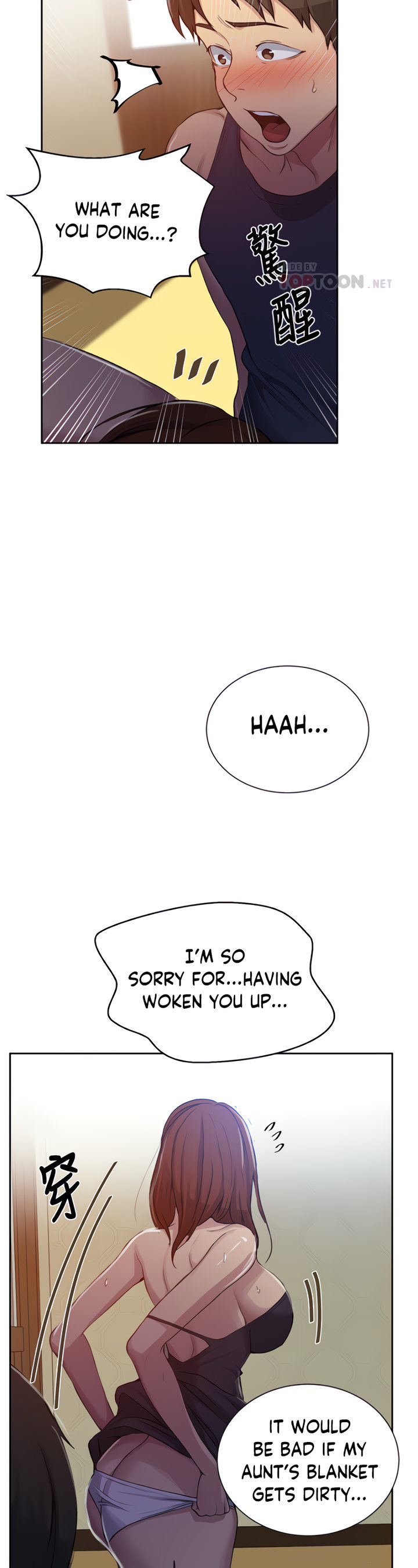 18+ Secret Class Chapter 90 page 7