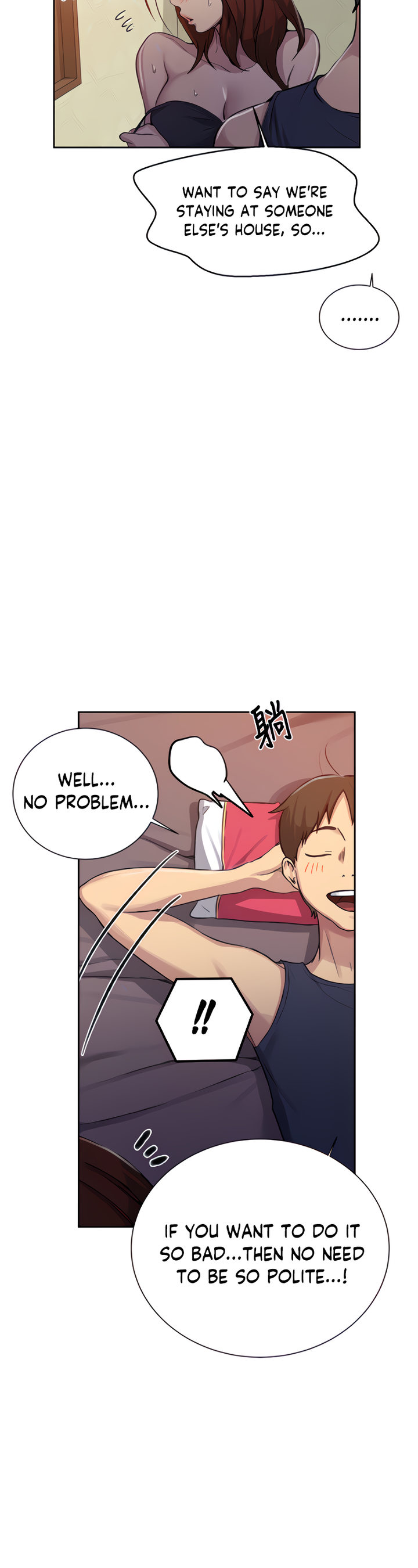 18+ Secret Class Chapter 90 page 9