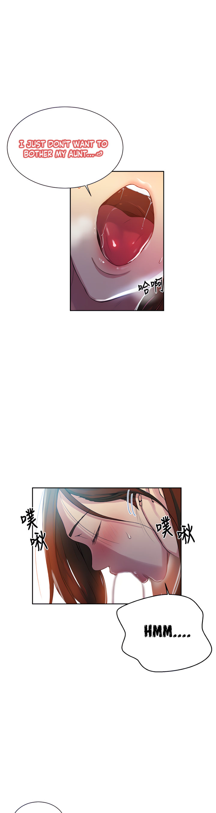 18+ Secret Class Chapter 90 page 11