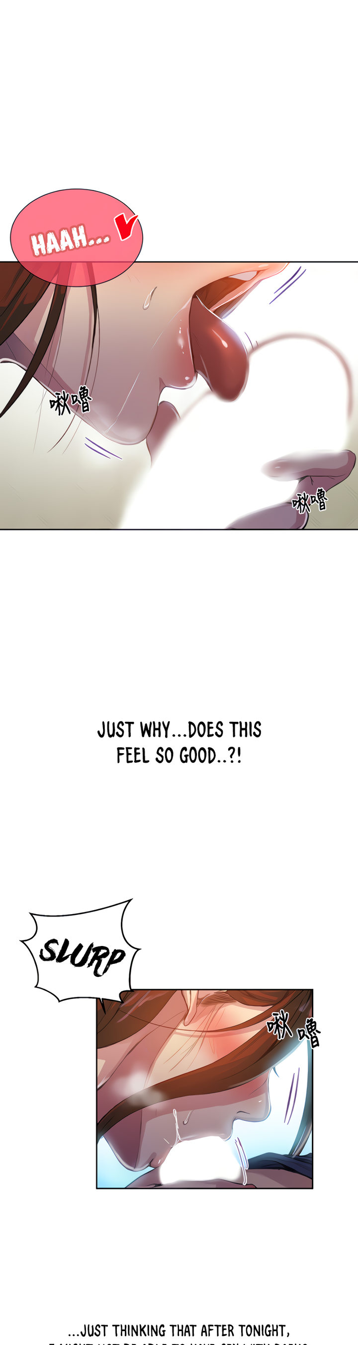 18+ Secret Class Chapter 90 page 14