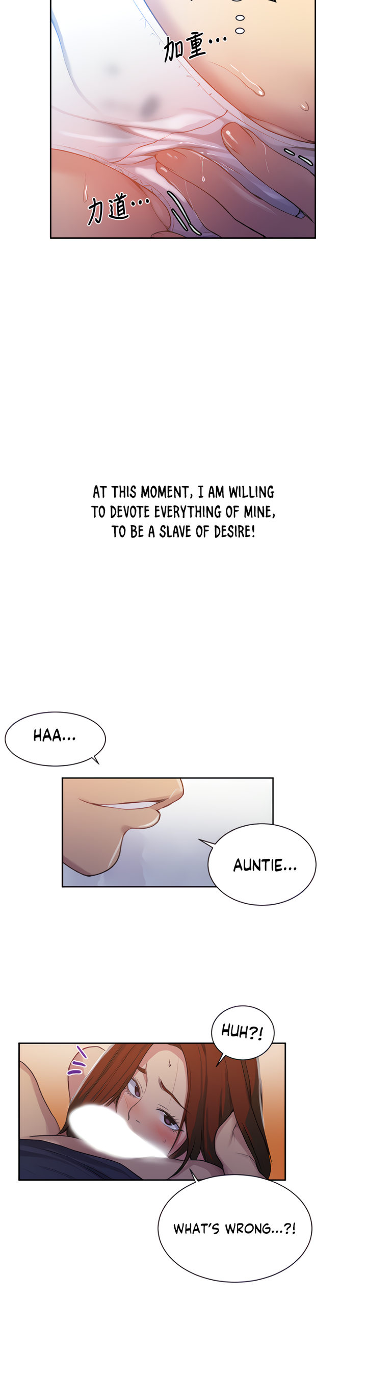 18+ Secret Class Chapter 90 page 18