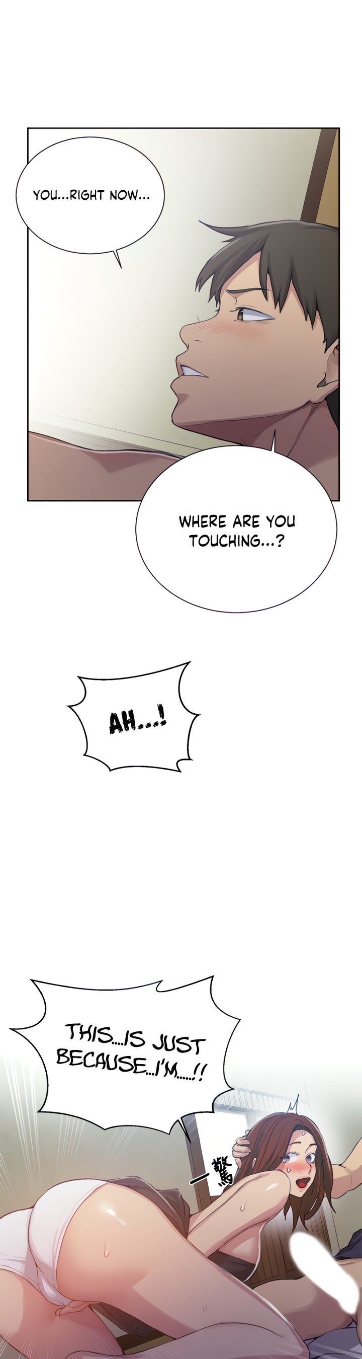 18+ Secret Class Chapter 90 page 19